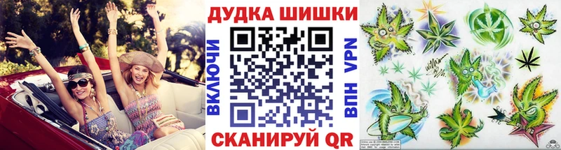 Купить наркотики сайты Циолковский Амфетамин Галлюциногенные грибы Бошки Шишки OMG ССЫЛКА Гашиш Кокаин