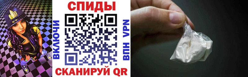 АМФЕТАМИН Розовый  Циолковский 