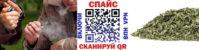 гидра как зайти  Циолковский  БУТИРАТ 99%  продажа наркотиков 