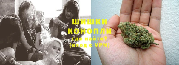 кристаллы Белоозёрский