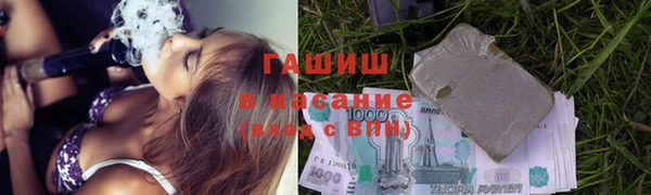 меф Беломорск