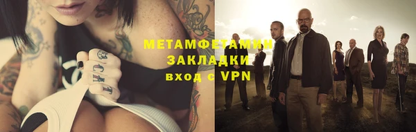 ECSTASY Пестово