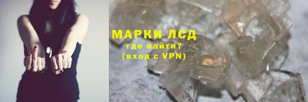 mdma Переславль-Залесский
