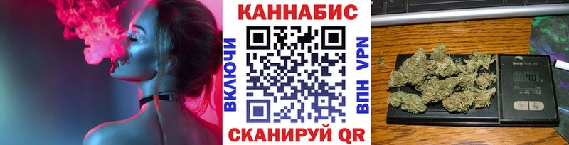 hydra ссылка  Циолковский  Бошки Шишки White Widow 